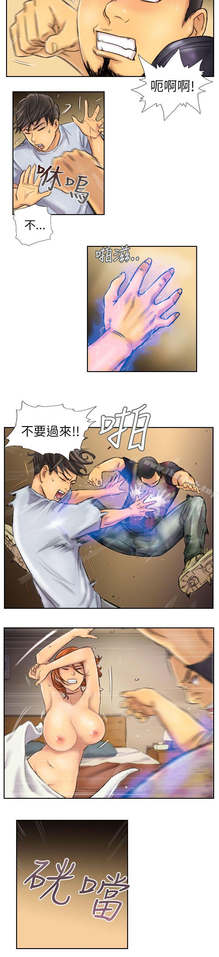 《NEW FACE》漫画 FACE111第6話