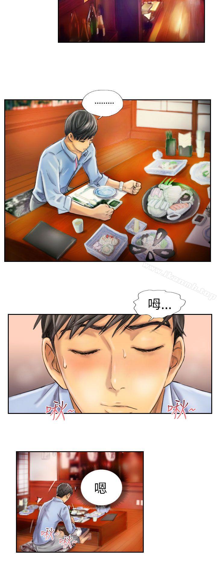 《NEW FACE》漫画 FACE111第6話