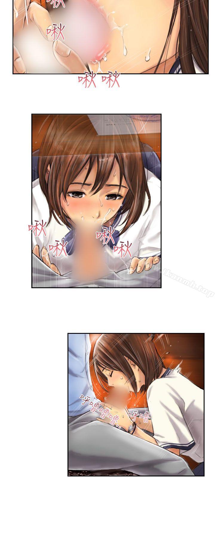 《NEW FACE》漫画 FACE111第6話