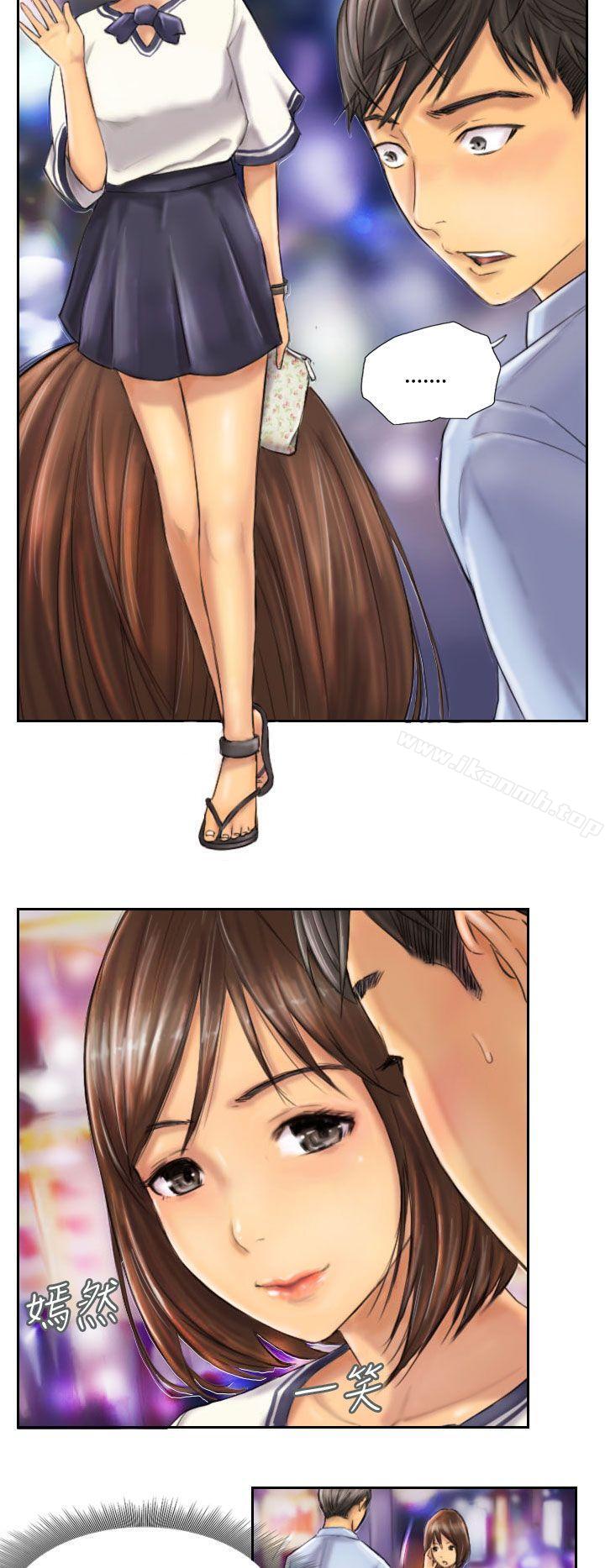 《NEW FACE》漫画 FACE111第6話