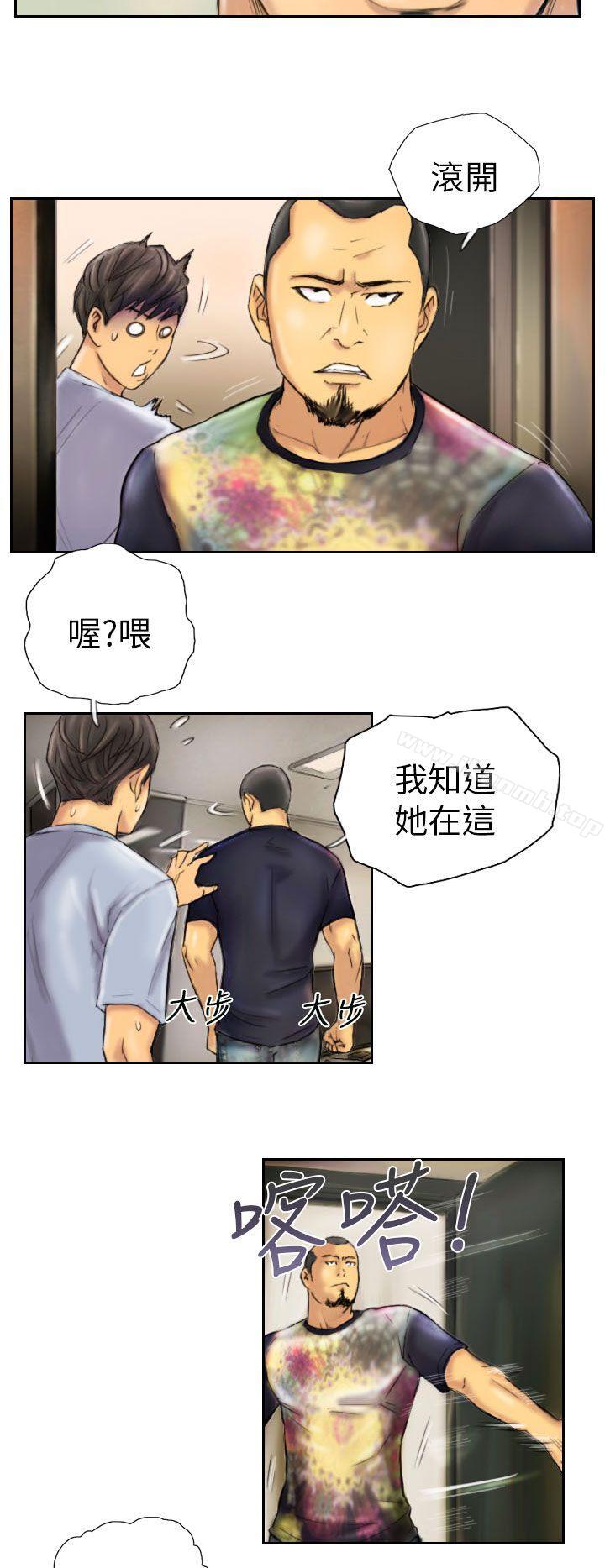 《NEW FACE》漫画 FACE111第6話