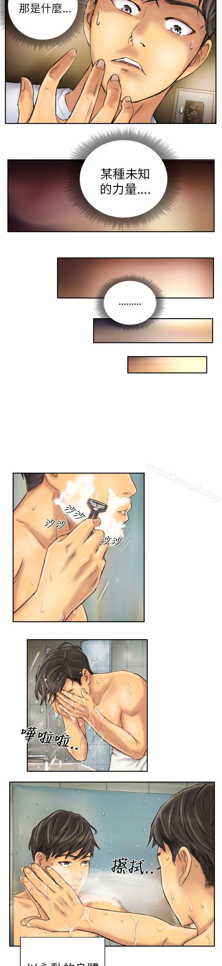 《NEW FACE》漫画 FACE111第6話