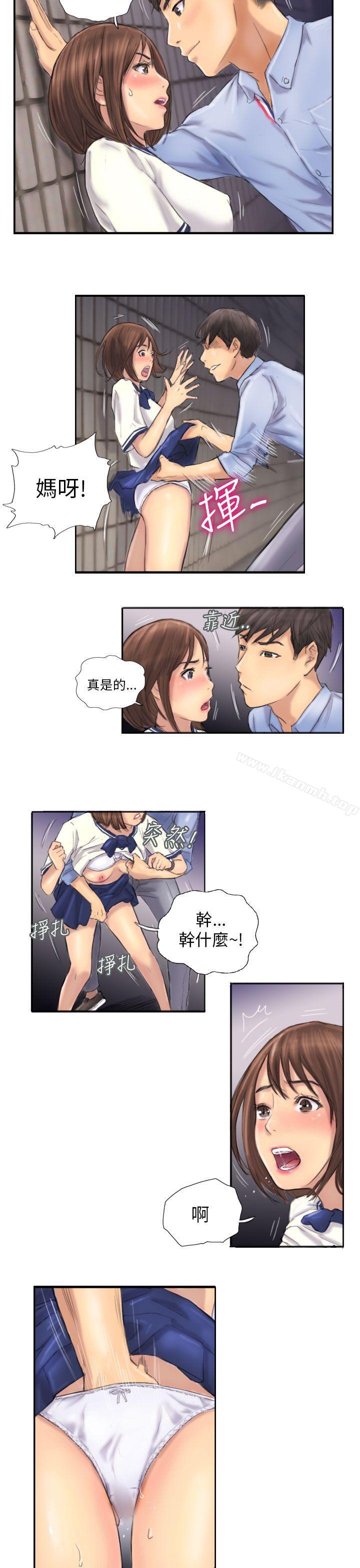 《NEW FACE》漫画 FACE111第7話