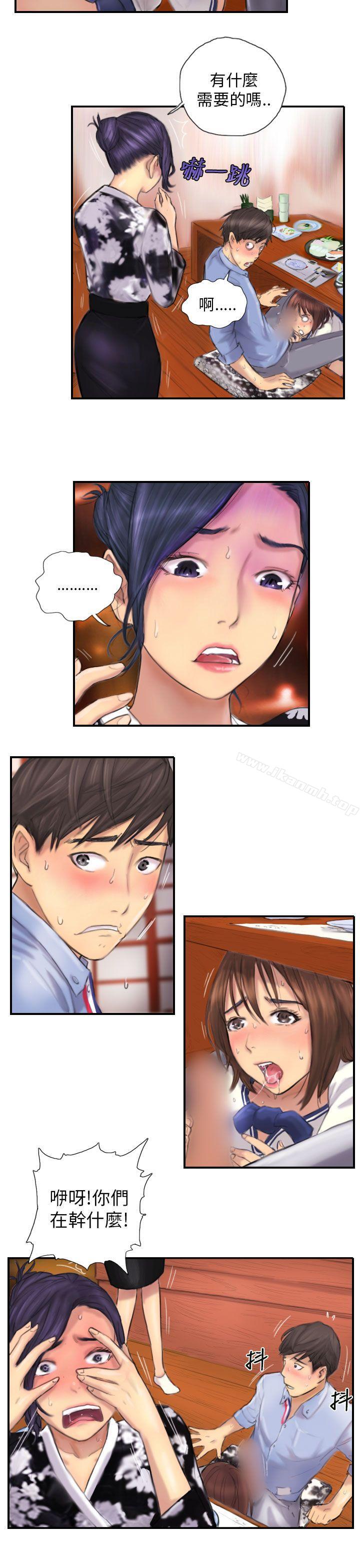 《NEW FACE》漫画 FACE111第7話