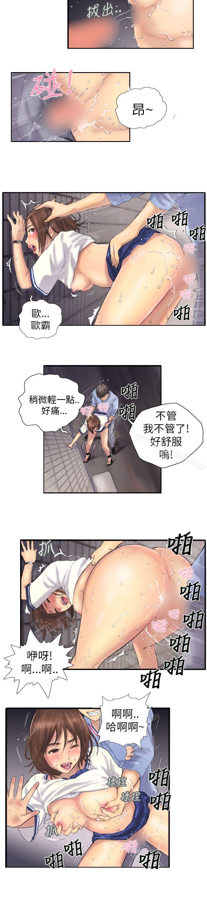 《NEW FACE》漫画 FACE111第7話