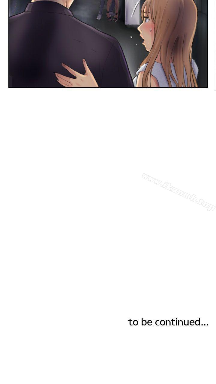 《NEW FACE》漫画 FACE111第7話