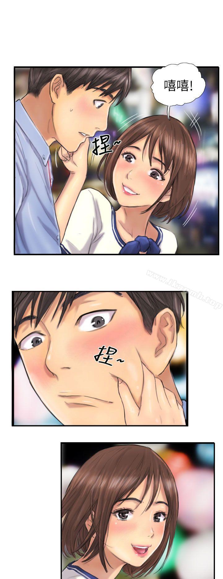 《NEW FACE》漫画 FACE111第7話