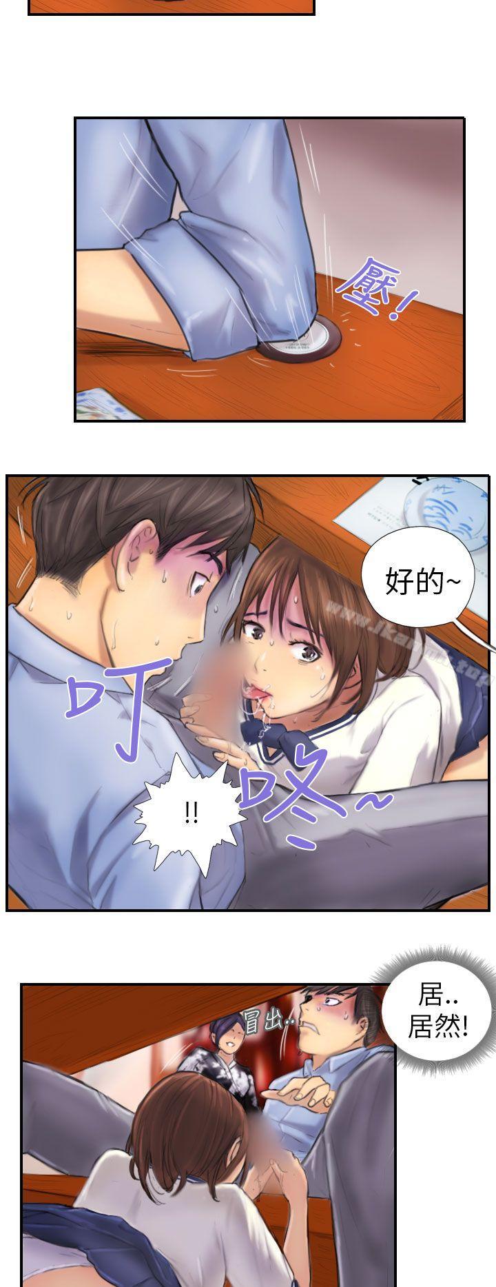 《NEW FACE》漫画 FACE111第7話