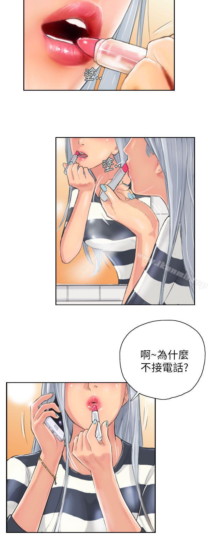 《NEW FACE》漫画 FACE111第8話