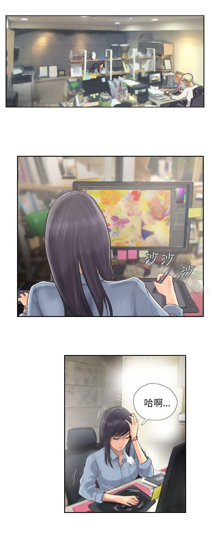 《NEW FACE》漫画 FACE111第9話