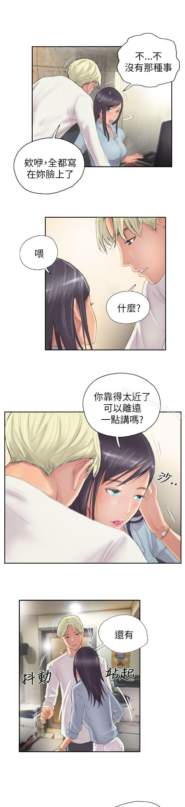 《NEW FACE》漫画 FACE111第9話