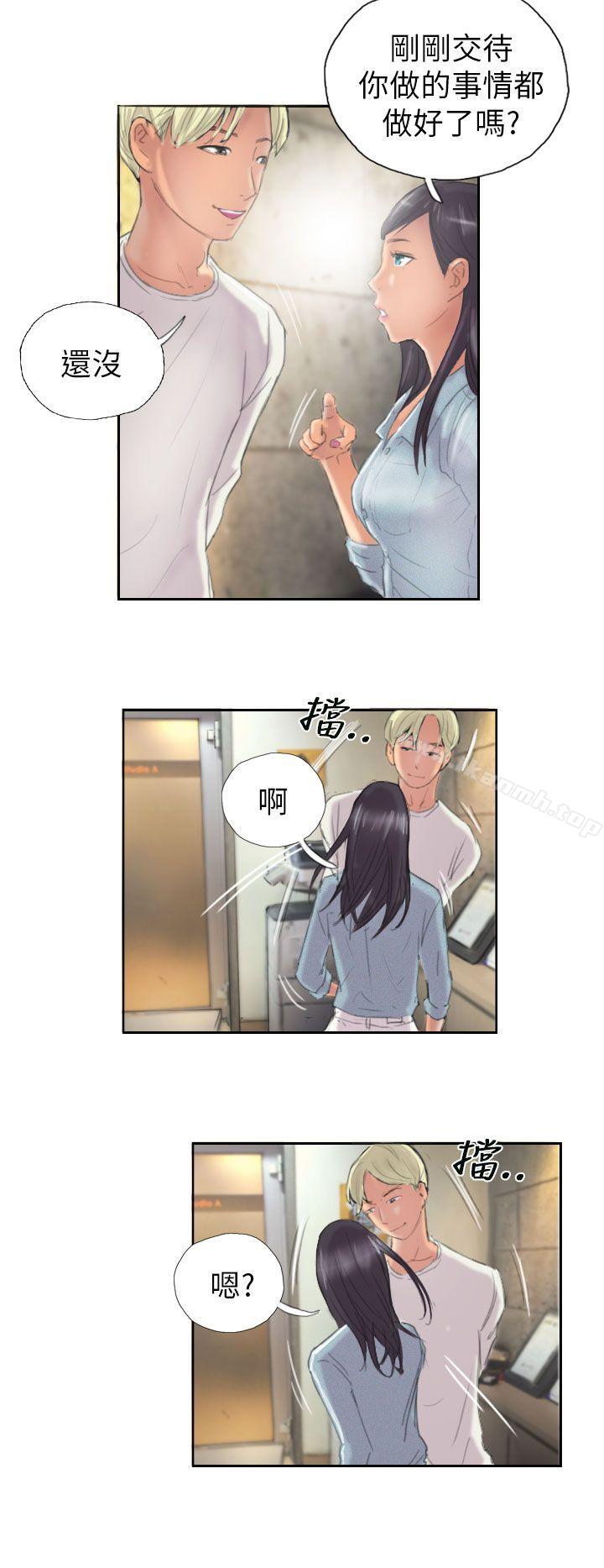 《NEW FACE》漫画 FACE111第9話
