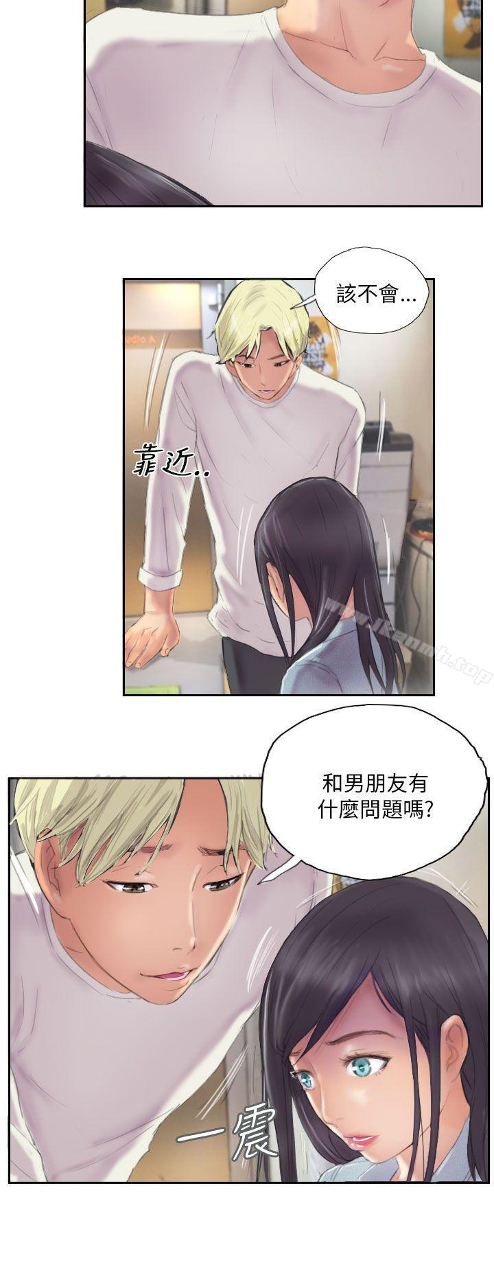 《NEW FACE》漫画 FACE111第9話