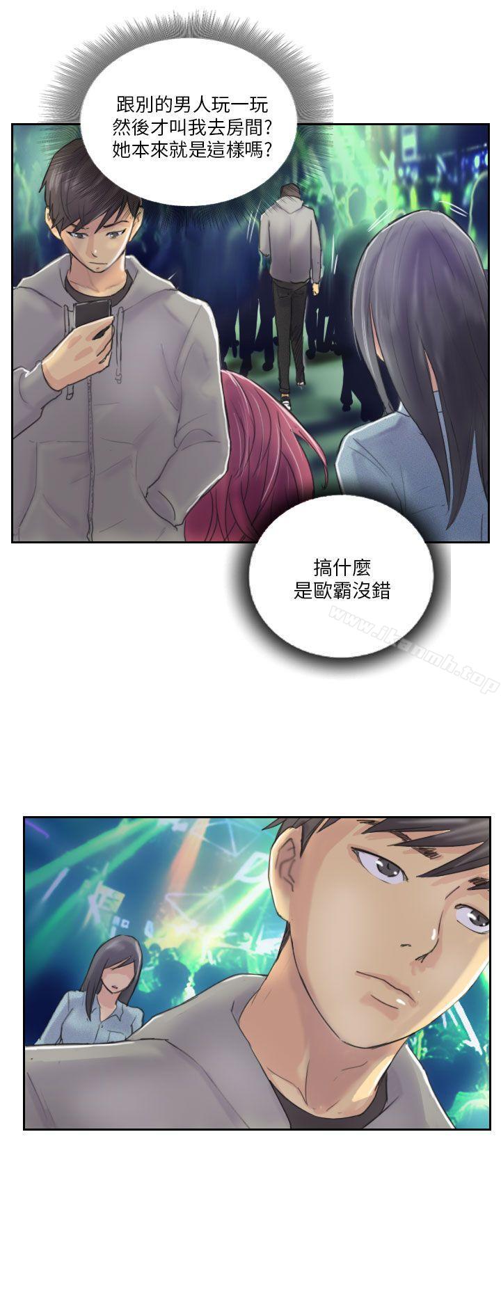 《NEW FACE》漫画 FACE111第10話