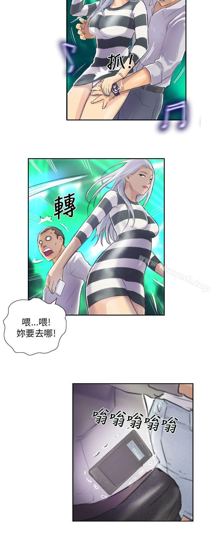 《NEW FACE》漫画 FACE111第10話