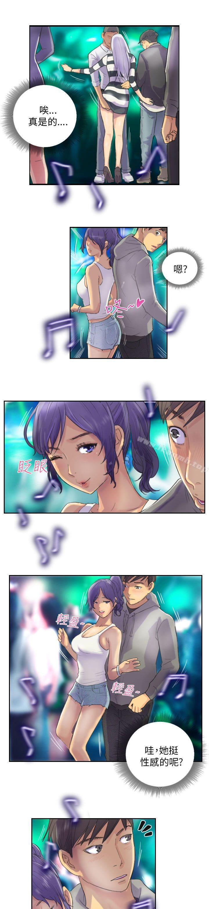 《NEW FACE》漫画 FACE111第10話