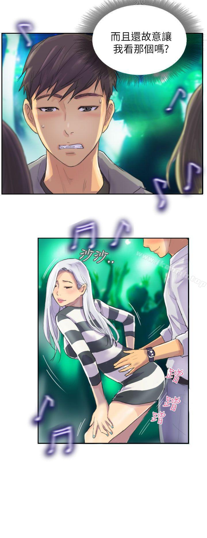 《NEW FACE》漫画 FACE111第10話