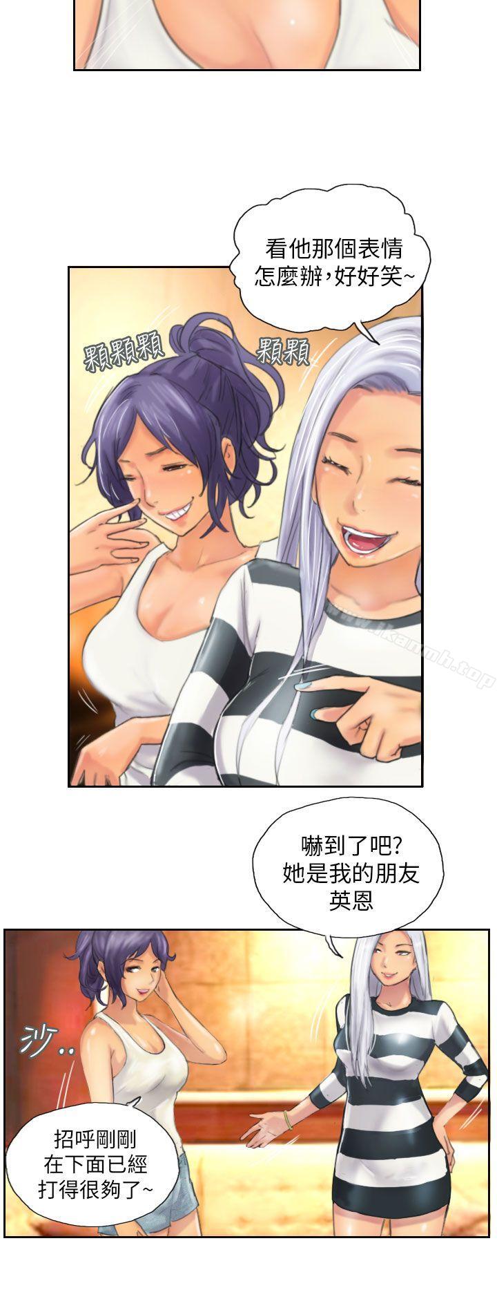 《NEW FACE》漫画 FACE111第11話