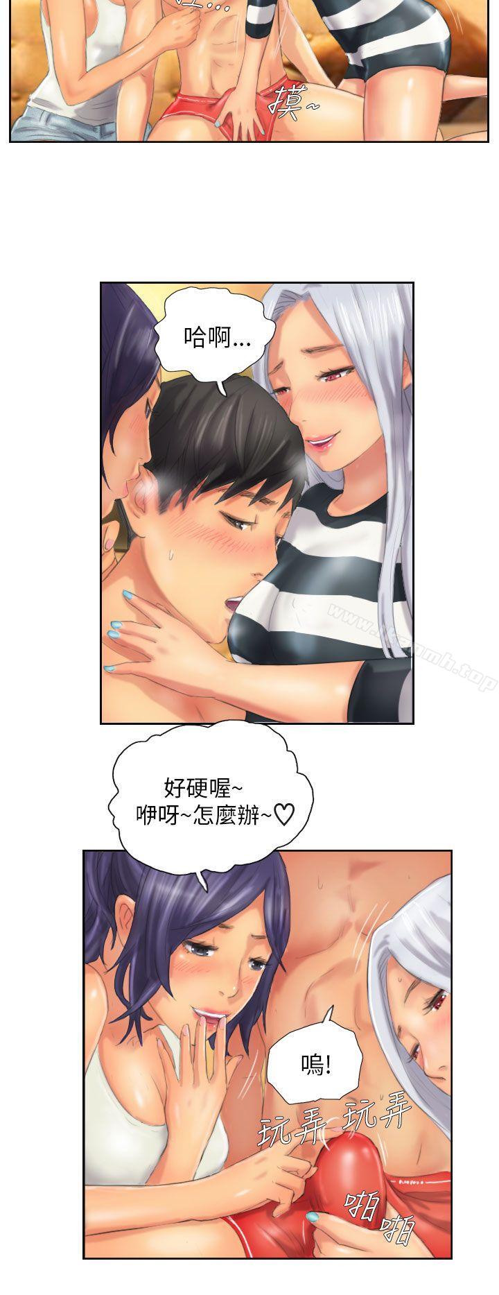 《NEW FACE》漫画 FACE111第11話