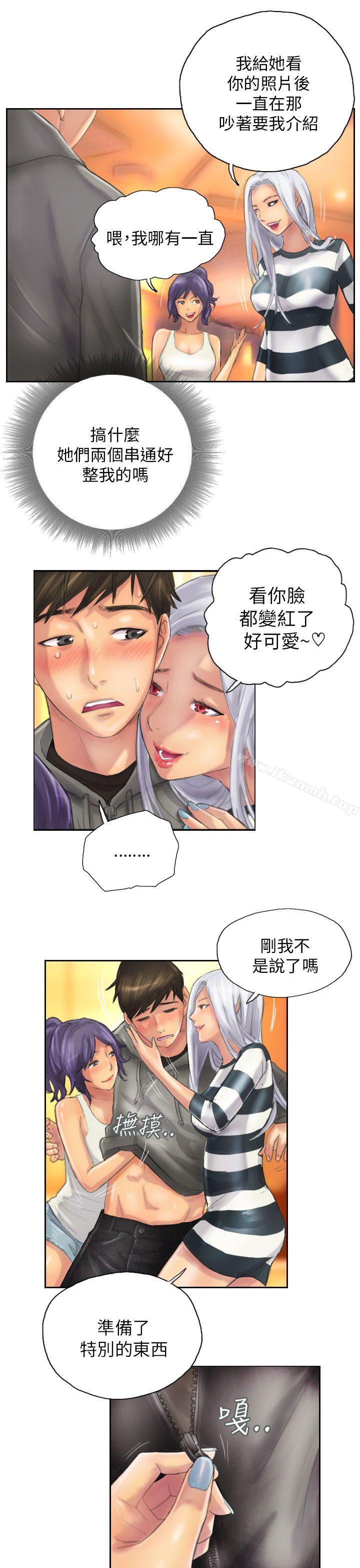 《NEW FACE》漫画 FACE111第11話