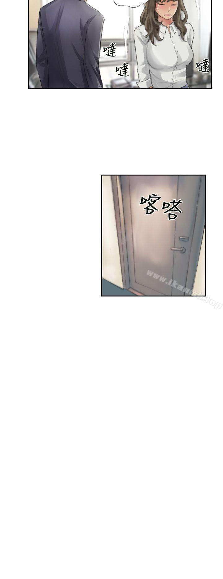 《NEW FACE》漫画 FACE111第13話