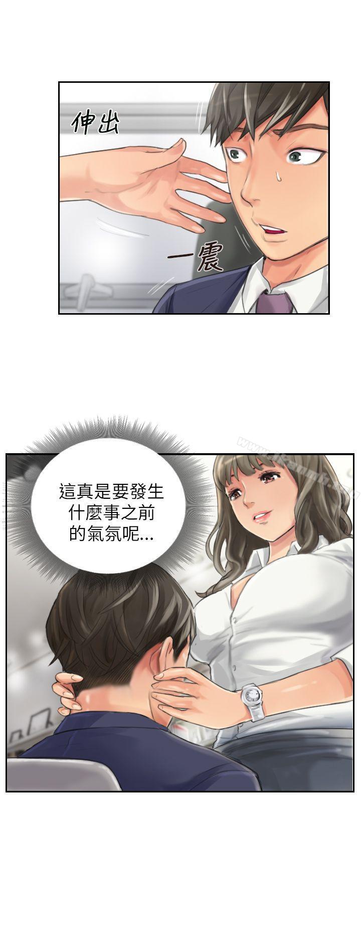 《NEW FACE》漫画 FACE111第13話