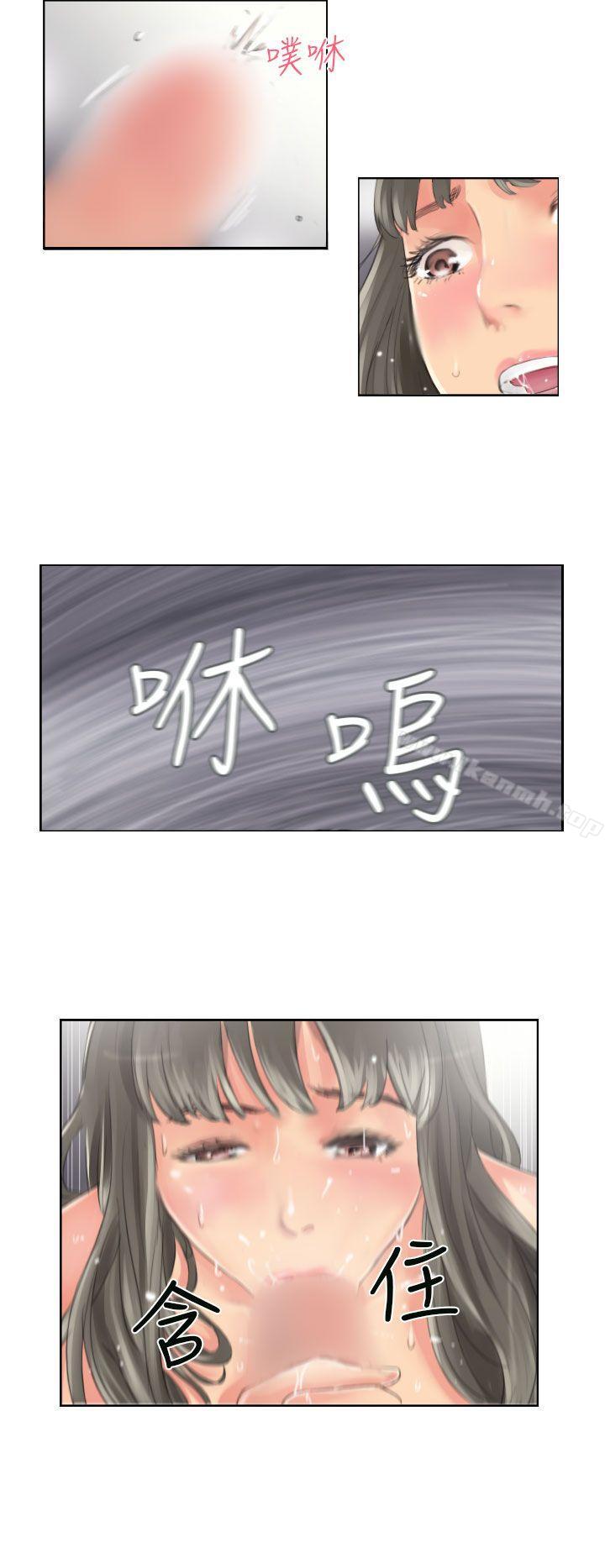 《NEW FACE》漫画 FACE111第14話