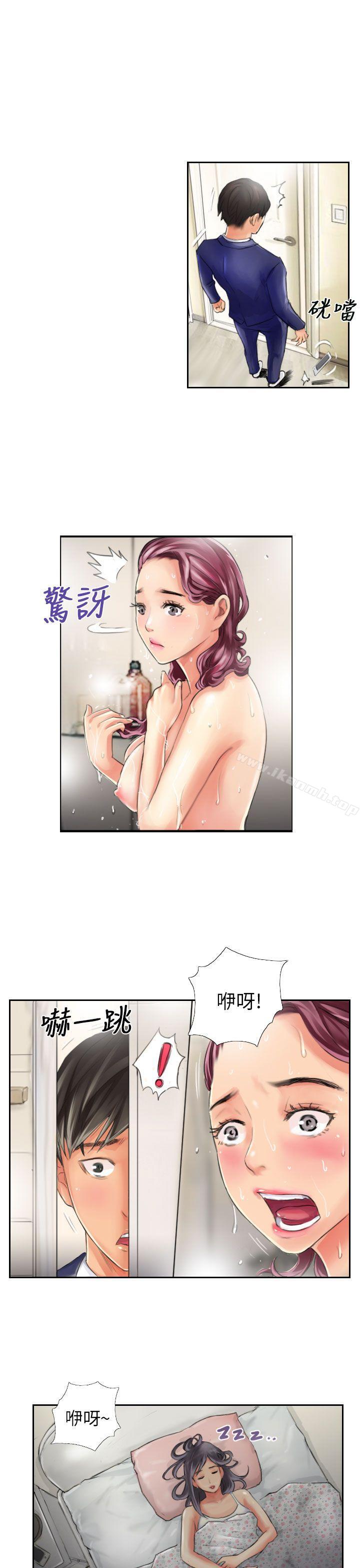《NEW FACE》漫画 FACE111第15話