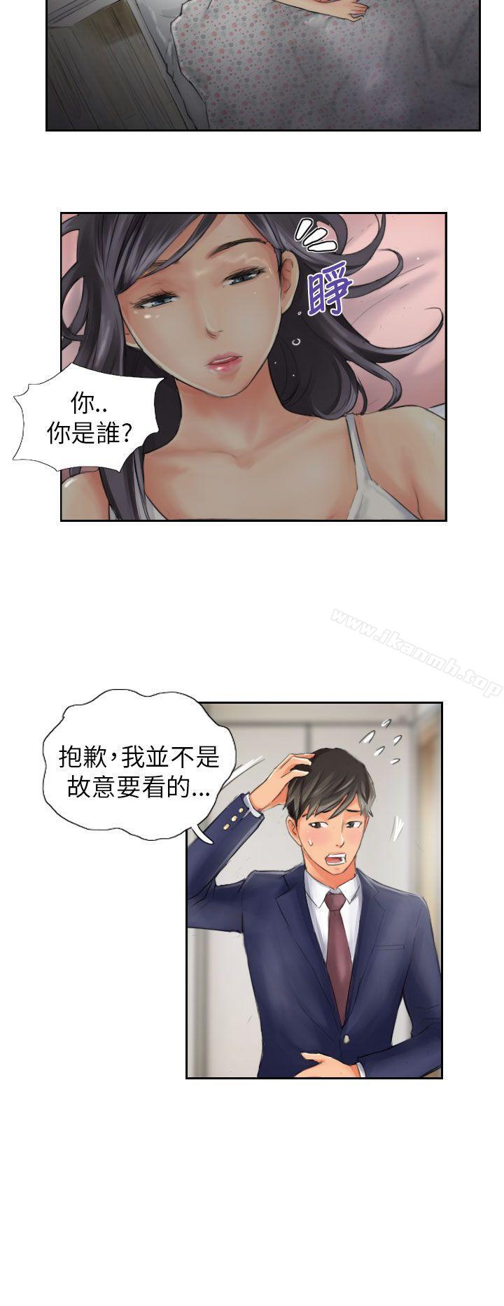 《NEW FACE》漫画 FACE111第15話
