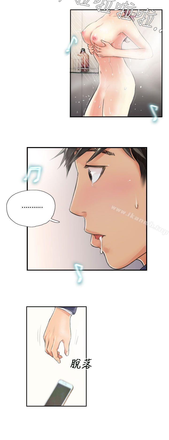 《NEW FACE》漫画 FACE111第15話