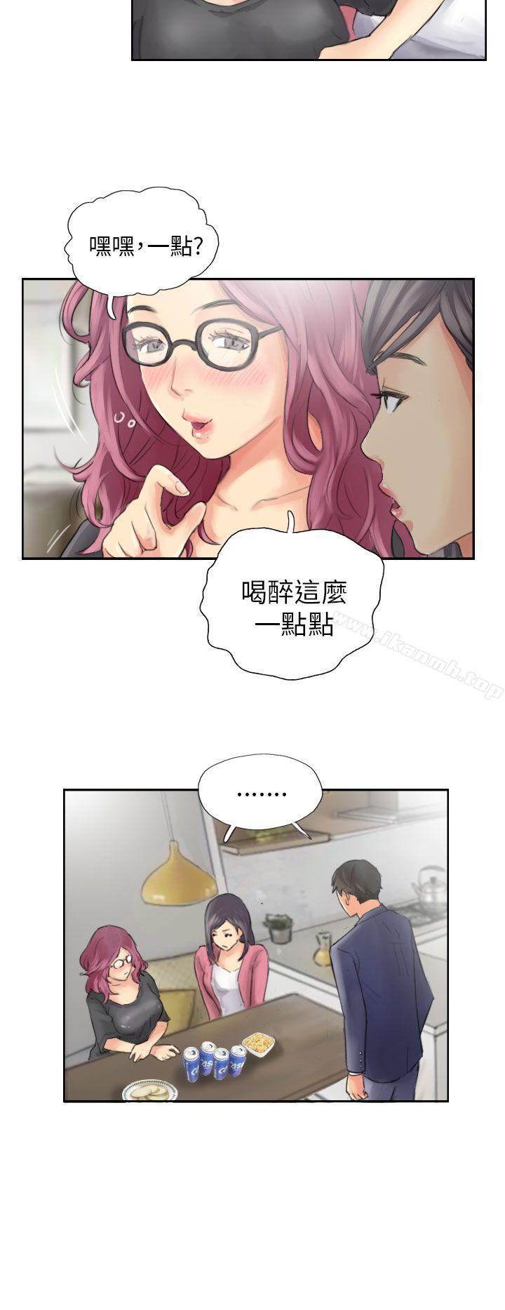 《NEW FACE》漫画 FACE111第15話
