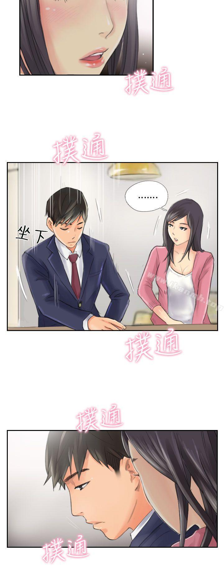《NEW FACE》漫画 FACE111第15話