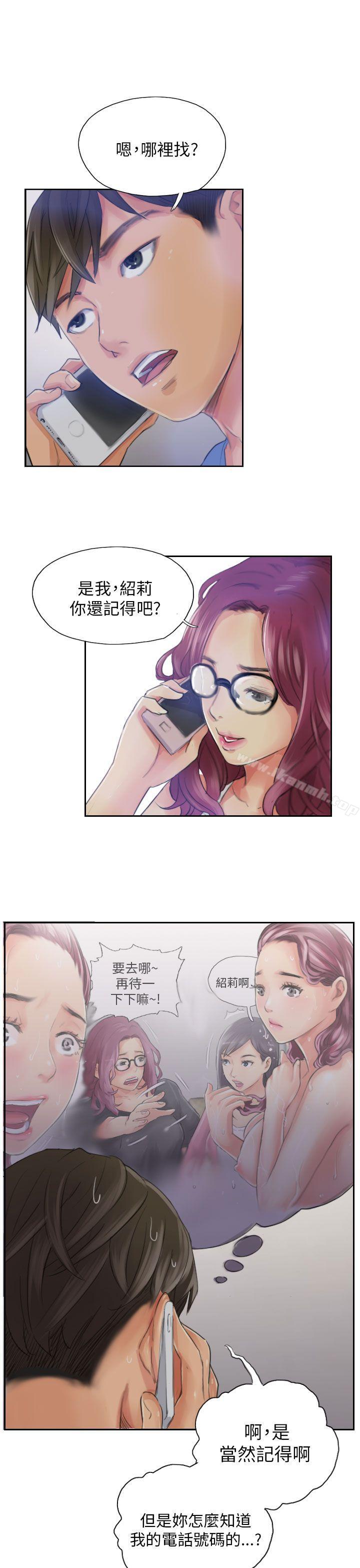 《NEW FACE》漫画 FACE111第16話