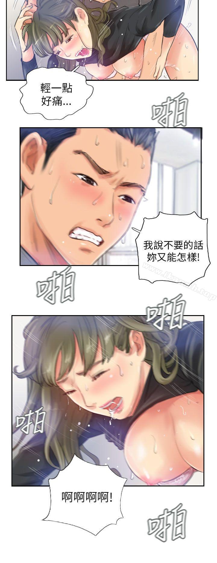 《NEW FACE》漫画 FACE111第16話