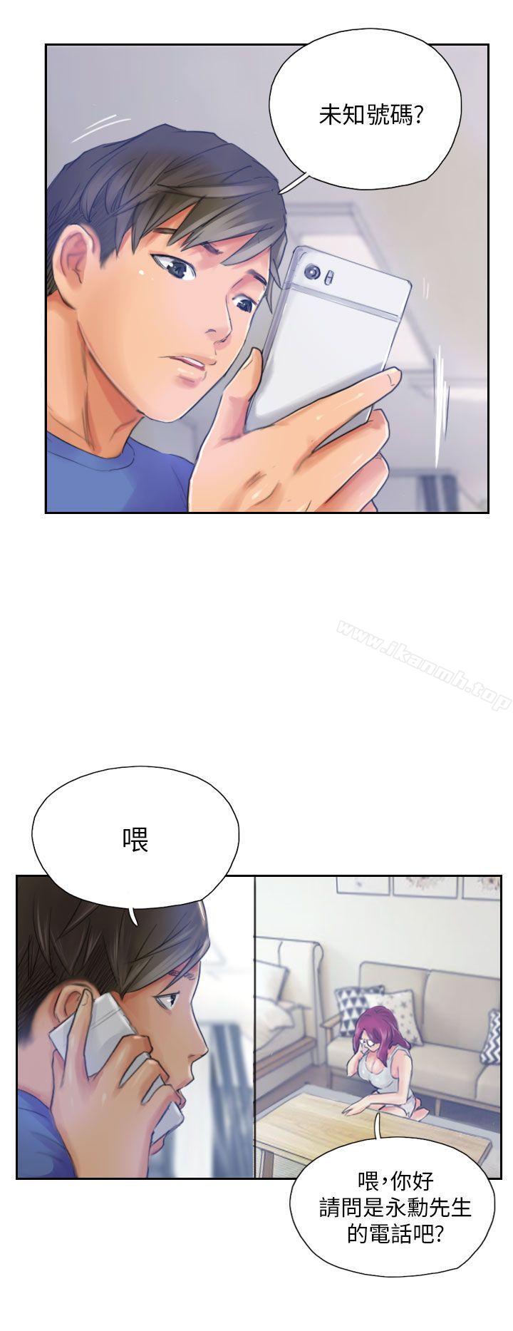 《NEW FACE》漫画 FACE111第16話