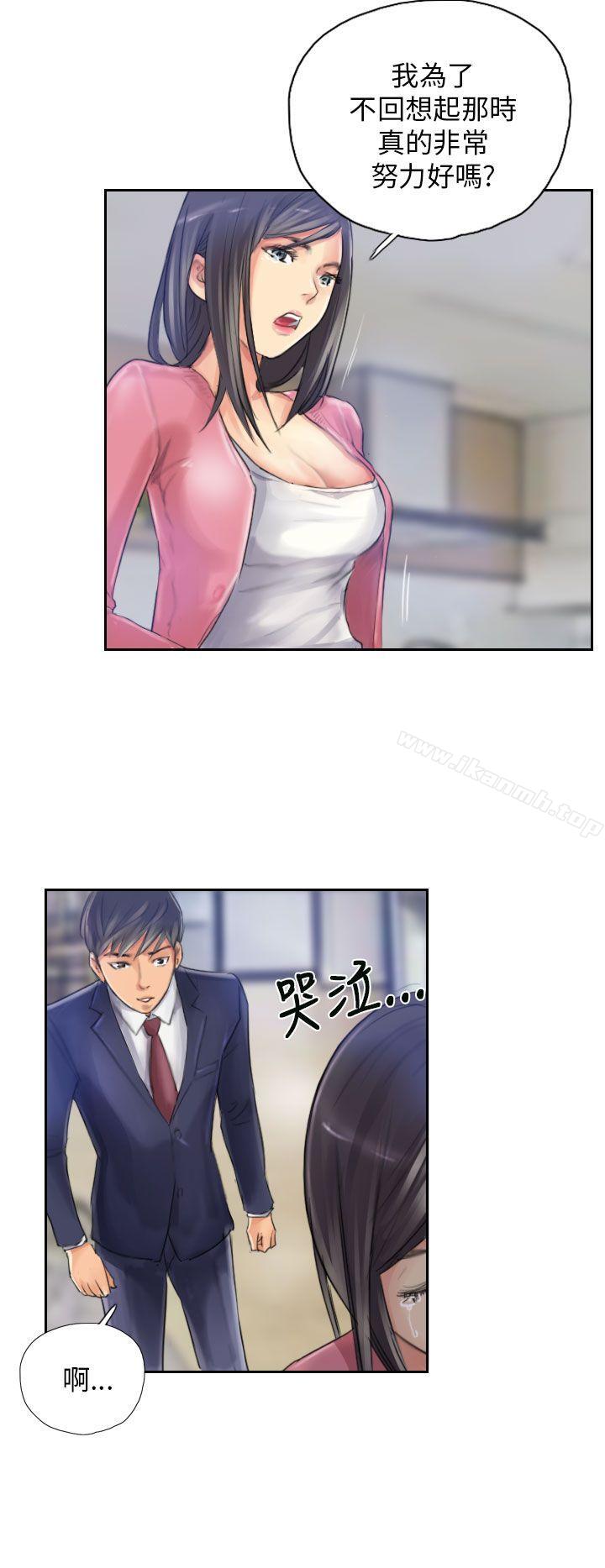 《NEW FACE》漫画 FACE111第16話