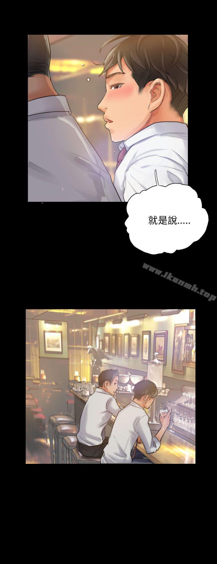 《NEW FACE》漫画 FACE111第16話