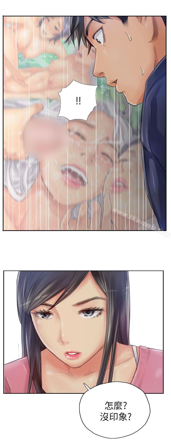 《NEW FACE》漫画 FACE111第16話