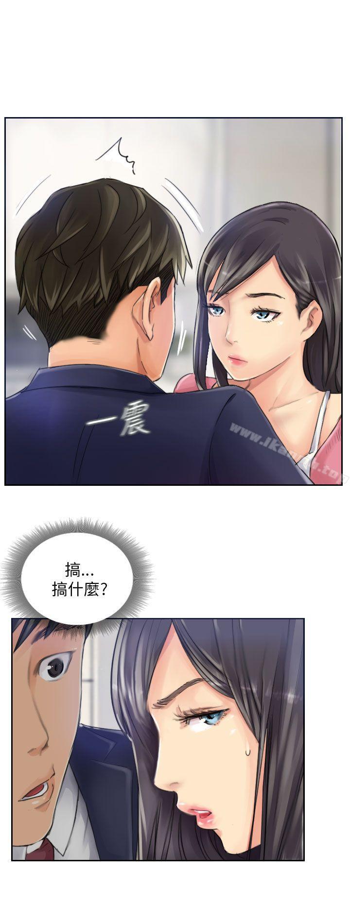 《NEW FACE》漫画 FACE111第16話