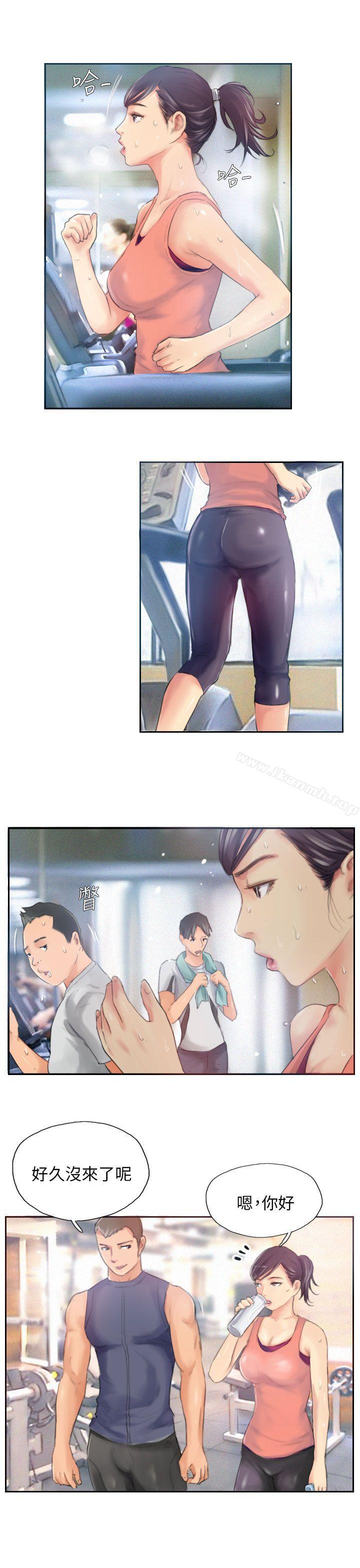《NEW FACE》漫画 FACE111第17話
