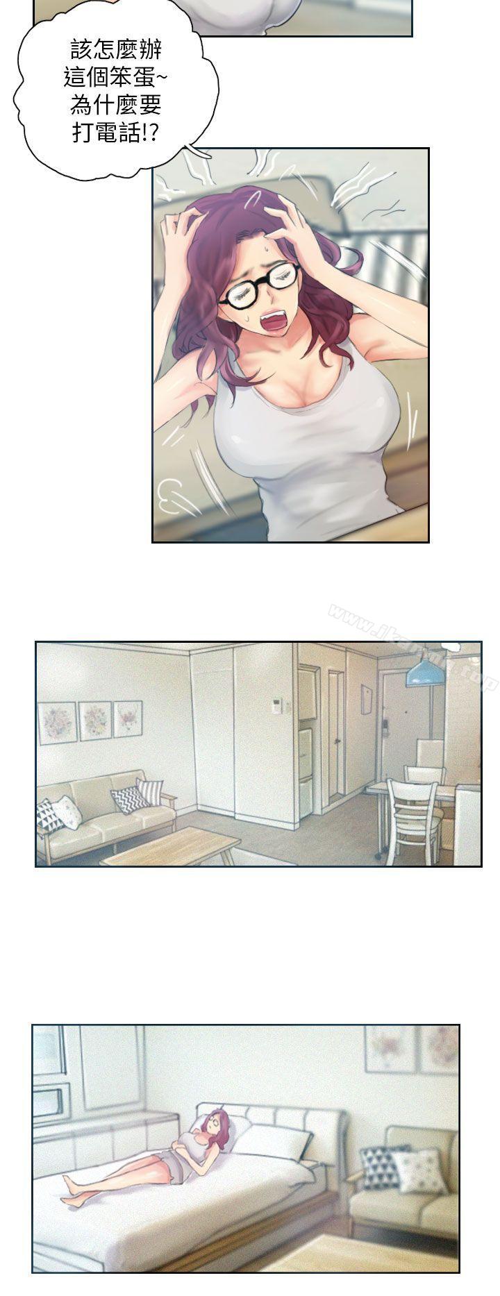 《NEW FACE》漫画 FACE111第17話
