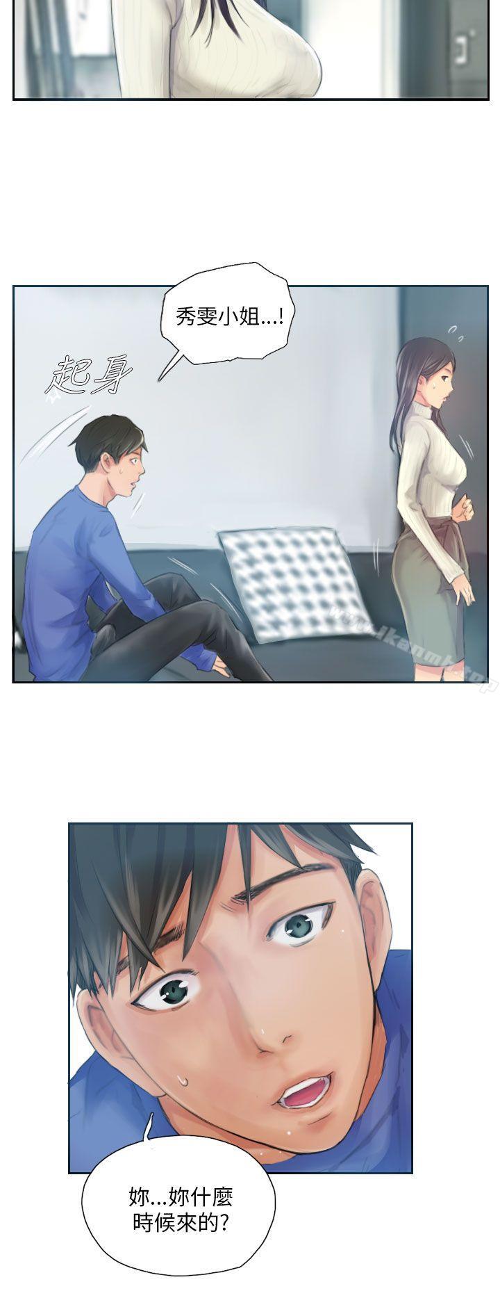 《NEW FACE》漫画 FACE111第17話