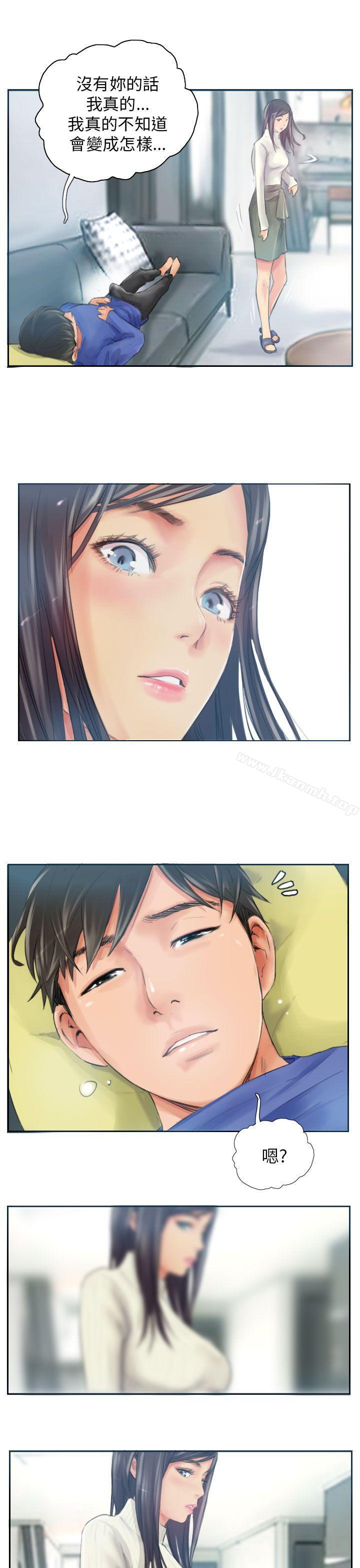 《NEW FACE》漫画 FACE111第17話