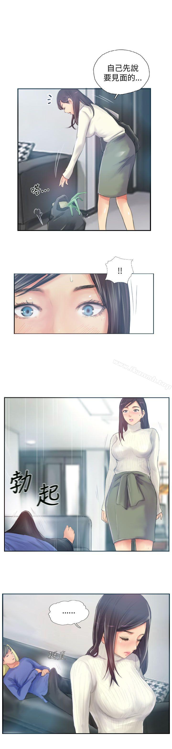 《NEW FACE》漫画 FACE111第17話