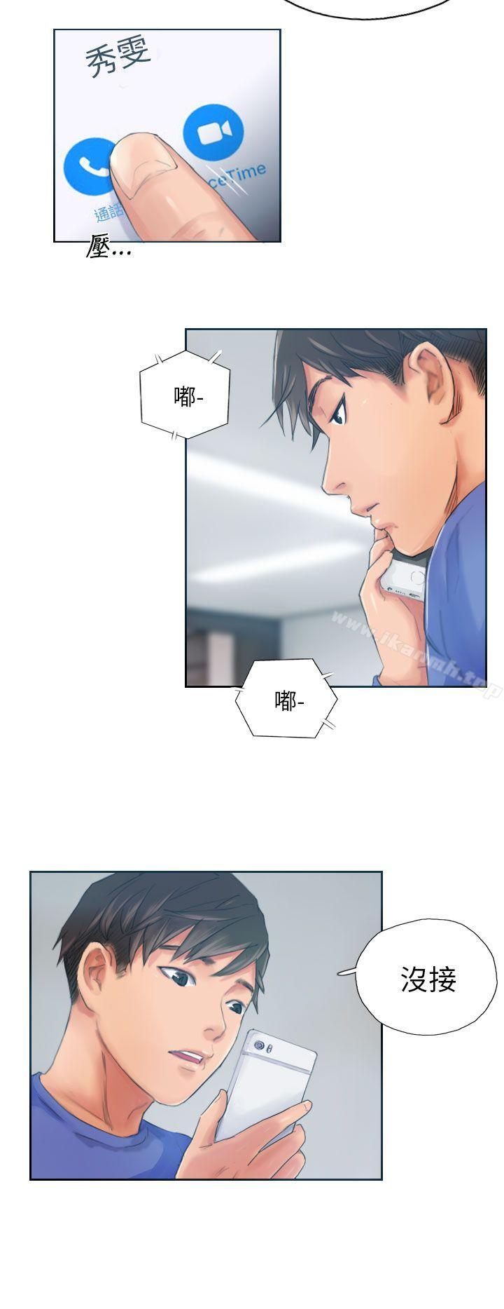 《NEW FACE》漫画 FACE111第17話