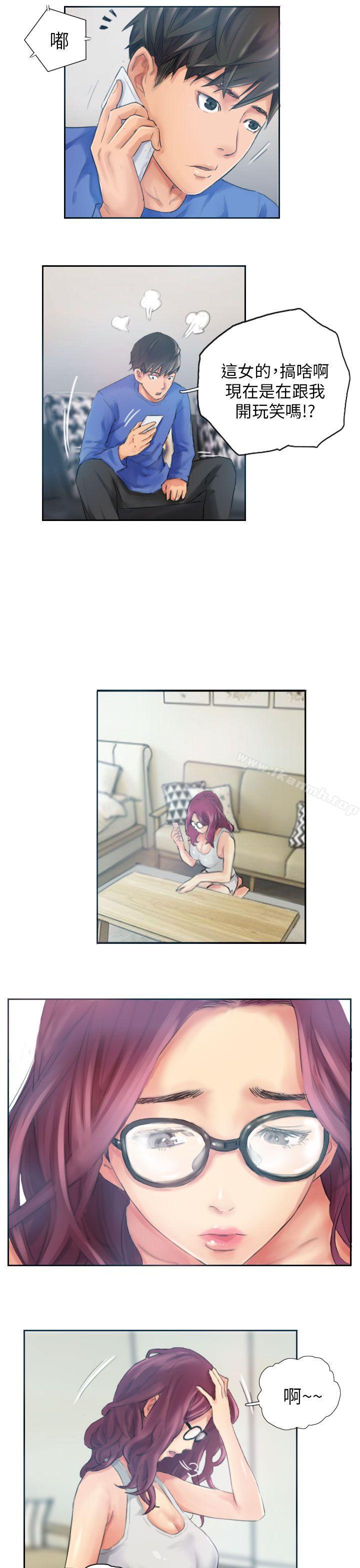 《NEW FACE》漫画 FACE111第17話