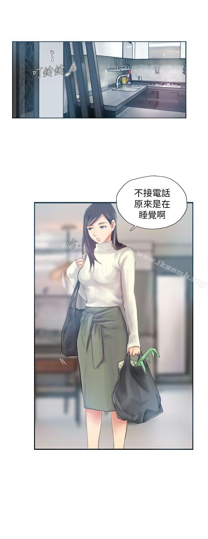 《NEW FACE》漫画 FACE111第17話