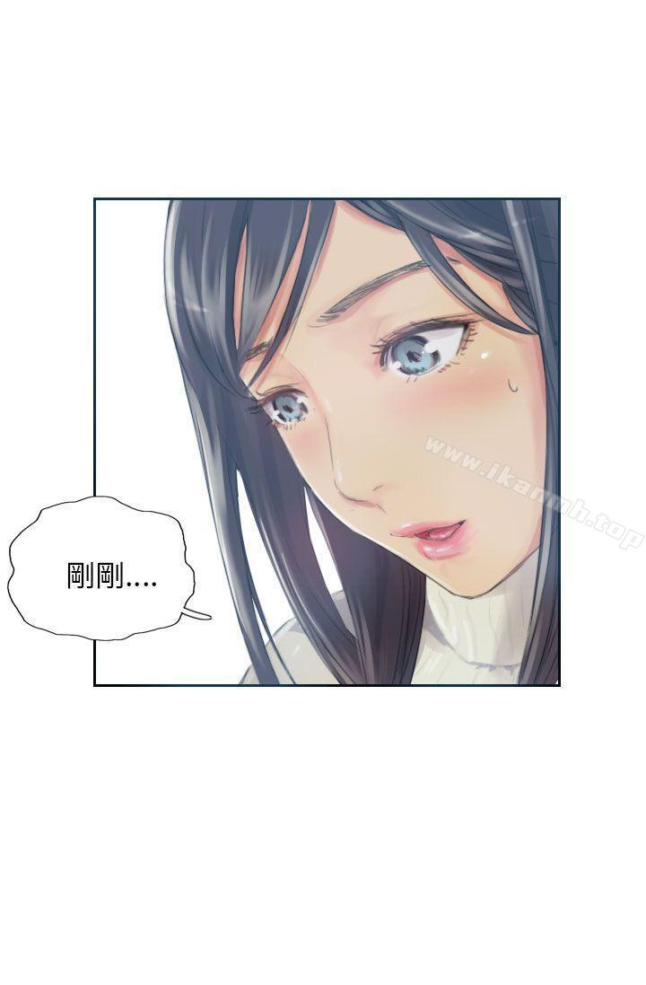 《NEW FACE》漫画 FACE111第17話