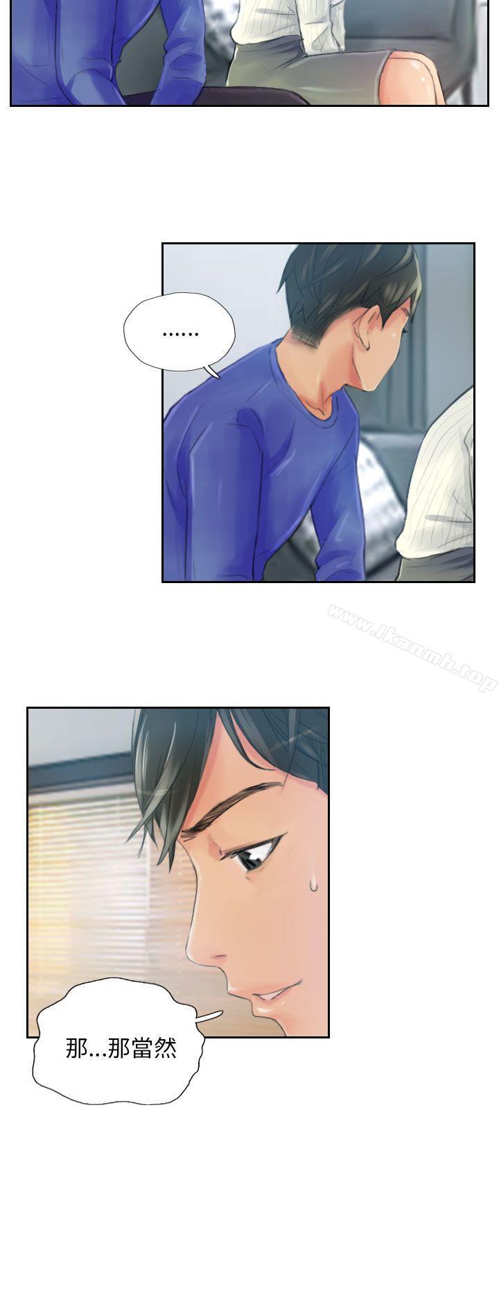 《NEW FACE》漫画 FACE111第18話