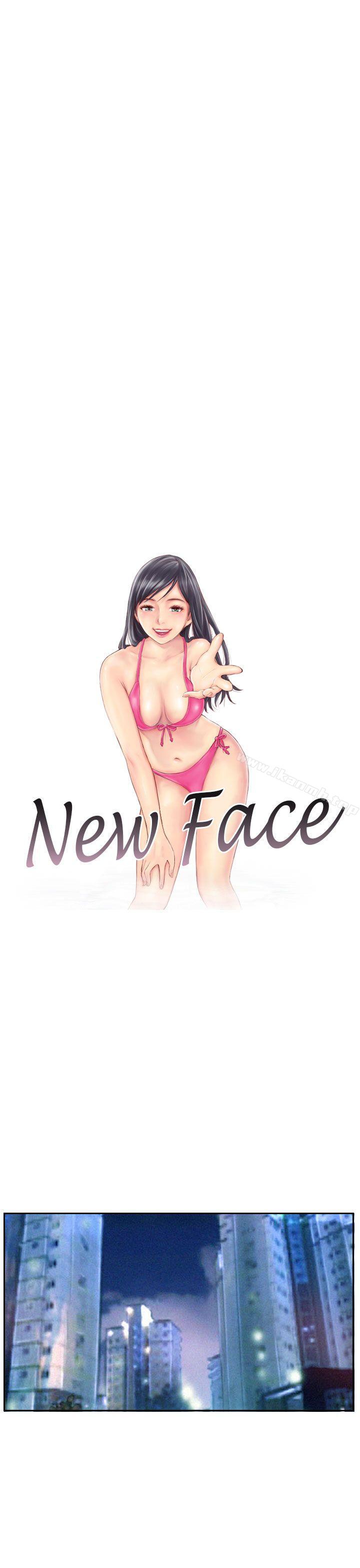 《NEW FACE》漫画 FACE111第18話